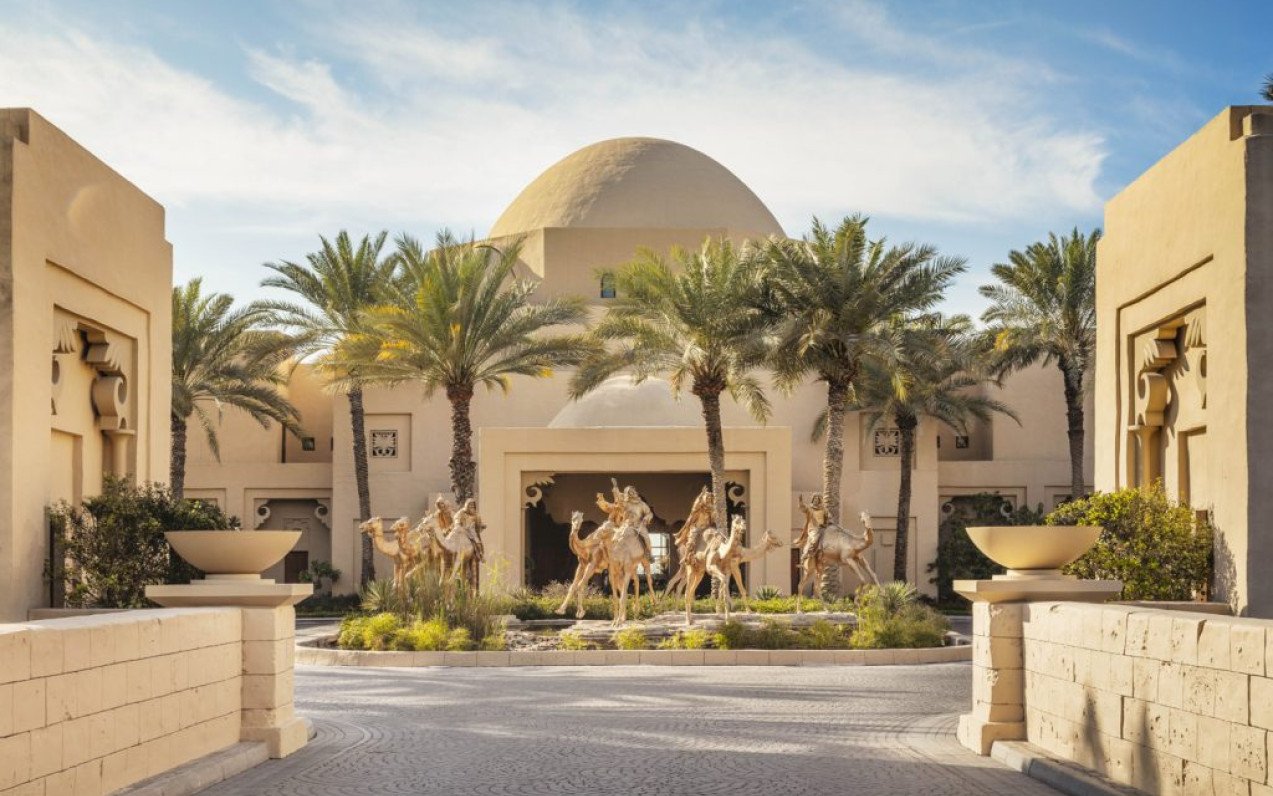 One&Only Royal Mirage *****